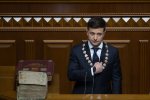 Не разъезжаемся в отпуска! Зеленский установил дату выборов в Раду. Будем голосовать