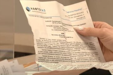 Платежка за газ от Нафтогаза. Фото: скриншот YouTube-видео