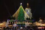 Будет ли снег 31 декабря: прогноз синоптиков. Фото: скриншот YouTube-видео