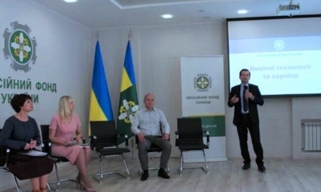 ПФУ. Фото: скриншот YouTube