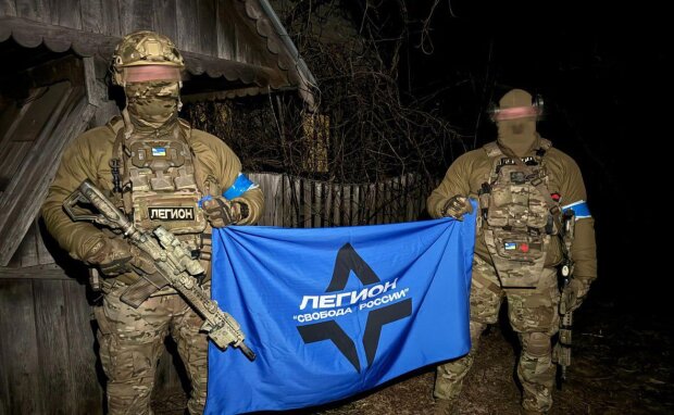 Бойцы Легиона Свобода России. Фото: Telegram