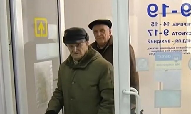 Пенсионеры. Фото: скриншот Youtube-видео