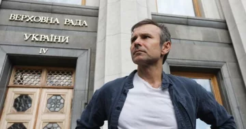 Святослав Вакарчук