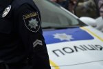План "Перехват". Фото: Слово и Дело