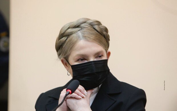 Юлія Тимошенко