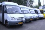 Маршрутки больше не поедут: в Днепре на популярном маршруте радикальные перемены