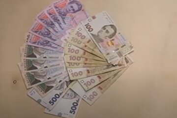 Купюры. Фото: скриншот Youtube-видео