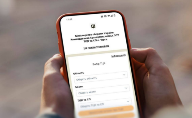 Відстрочку даватимуть на 12 місяців: Рада ухвалила новий закон