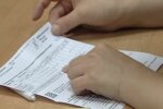 Комунальні платежі. Фото: скріншот YouTube-відео