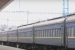 Укрзализныця. Фото: скриншот YouTube