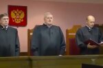 Суд в России. Фото: скриншот YouTUbe
