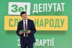 Стало известно: какие комитеты ВР заберут себе "Слуги народа". Не так и плохо