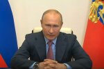 Путин: Скриншот YouTube