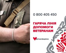 Юлия Тимошенко открыла «горячую линию» для ветеранов и их семей