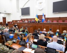 Київрада. Форто: "Вечірній Київ"