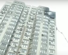 Пожар в Киеве. Фото: скриншот YouTube