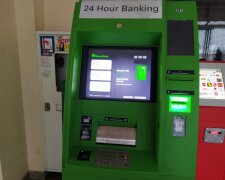 ПриватБанк, блокировка карт. Фото: Telegram