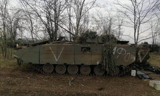 Трофейная техника ВСУ. Фото: Telegram