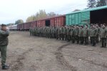войска рф и рб.