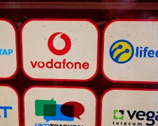 У Киевстар, Vodafone и lifecell появился мощный конкурент. Фото: СТЕНА