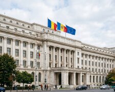 Румунія парламент об'єднання Молдова
