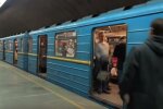 Метро будет запущено 25 мая. Фото: скрин youtube