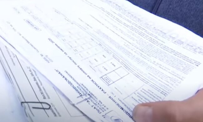 Коммунальные платежи. Фото: скриншот YouTube-видео