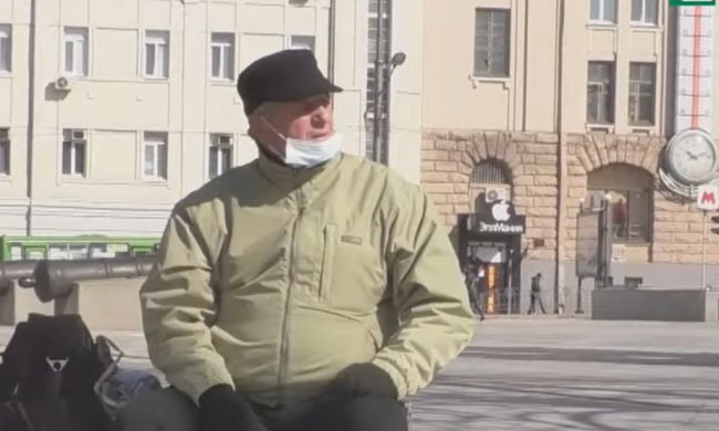 Повышение пенсий в Украине. Фото: скриншот YouTube