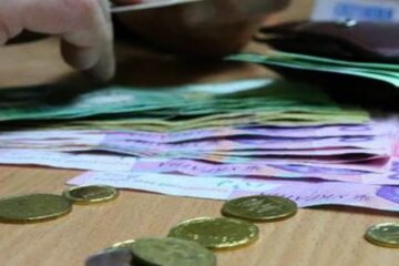 Гроші. Фото: скріншот YouTube-відео