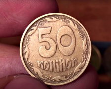 Монети України. Фото: скріншот YouTube-відео.