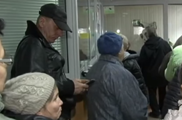 Оформлення пенсії без трудового стажу: що потрібно знати - роз'яснення