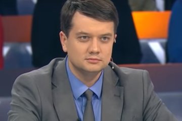 Дмитрий Разумков, фото: скриншот YouTube
