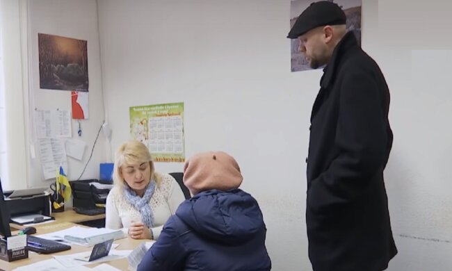 Субсидії в Україні. Фото: YouTube, скрін