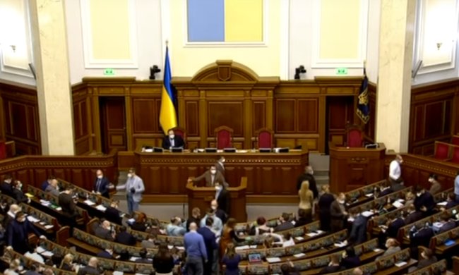 Депутаты внесли изменения в Государственный бюджет. Фото: скриншот YouTube