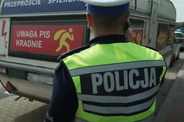 Співробітник польської поліції. Фото: скріншот YouTube-відео