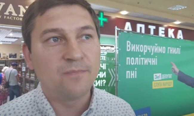 Андрей Одарченко. Фото: YouTube, скрин