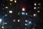 Пожар, скриншот YouTube