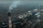 В Кривому Розі оцінять стан екологічної безпеки на найбільших підприємствах: Держекоінспекція