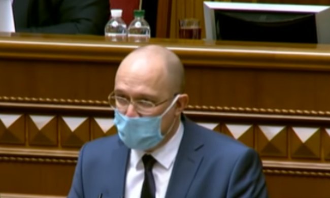 Шмыгаль о выходе из карантина. Фото: скриншот Youtube