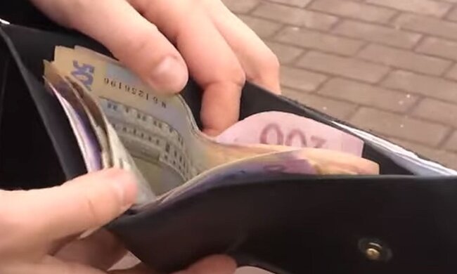 Гаманець. Фото: скріншот YouTube-відео