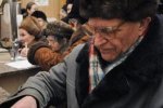 пенсионеры, фото: podrobnosti.ua