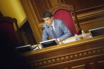 Дмитрий Разумков