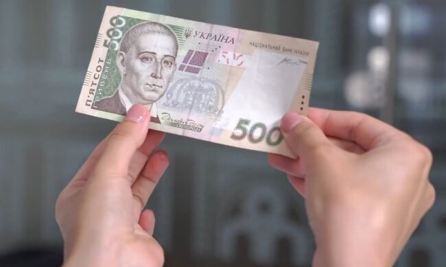 Деньги. Фото: YouTube, скрин