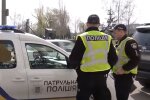 Патрульная полиция на дороге. Фото: скриншот YouTube-видео