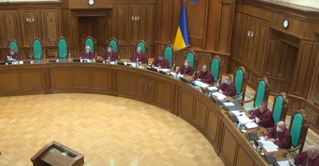 Конституционный суд Украины. Фото: скриншот YouTUbe