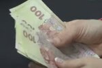 Деньги. Фото: скриншот YouTube-видео