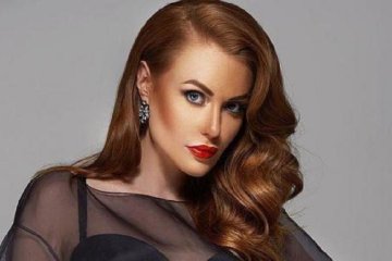 Слава Каминская