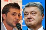 Порошенко обвинял Зеленского в скандальных решениях, которые принимала его команда