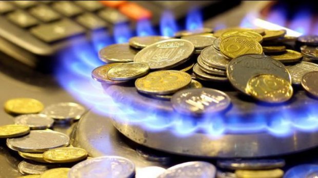 Новые цены на газ для украинцев: сколько будем платить по новому тарифу