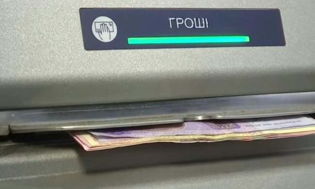 Зарплата в Украине ниже, чем в странах ЕС, фото - ТСН